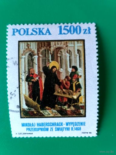 Польша. Сокровища Национальной галереи в Кракове. 1991