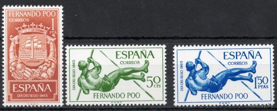 Испанская колония Фернандо По 1965. Герб Корабль. Спорт. 3 марки Mi 241-43