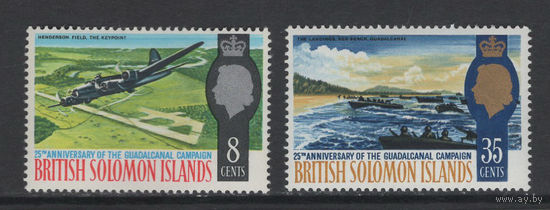 Британские Соломоновы острова /British Solomon Islands 1967** Война Mi#161-162