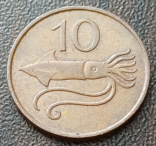 Исландия 10 эйре, 1981    ( 1-1-7 )