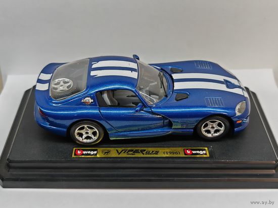 Модель автомобиля Dodge Viper GTS Coupe (1996). Bburago. масштаб 1/24. С рубля