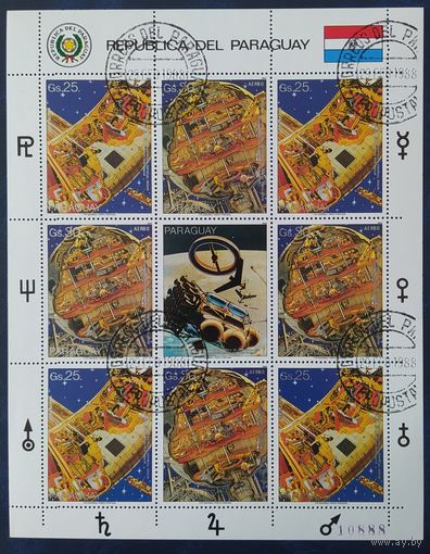 Парагвай 1988 Малый лист, Исследование космоса.