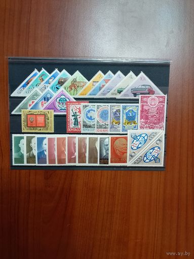 Марки СССР 1970-1980