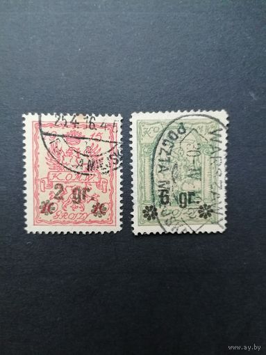 Польша 1916 Марки Mi.1-2 1915 года Варшавская городская почта с надпечатками "2 gr**и 6 gr**" выпуска февраль 1916 серии "Геральдические фигуры" (гашение с наклейками) Mi.9А-10В каталог 13.00 евро