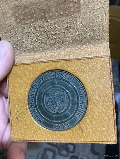 Настольная медаль 1974г Польша