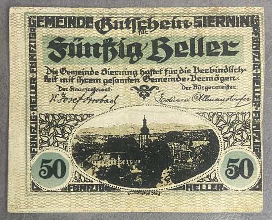 Нотгельды Австрия Сернинг 50 геллеров 1920 год.