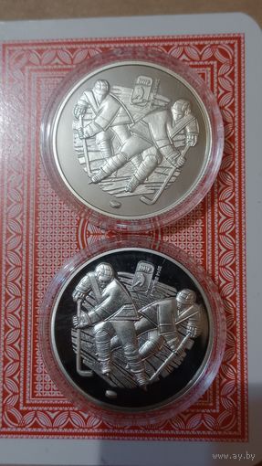 Беларусь 1 рубль 2012 2 шт.Минск - арена, Чижовка - арена