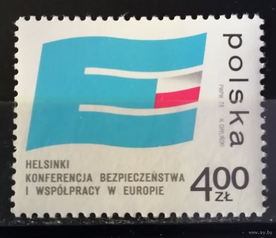Польша 1975 Совбез