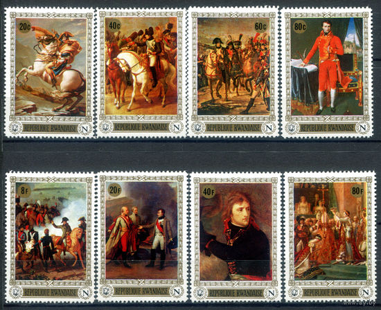 Руанда - 1969г. - картины с Наполеоном - 8 марок - полная серия, MNH [Mi 351-358]. #3-WK-Z-1-29