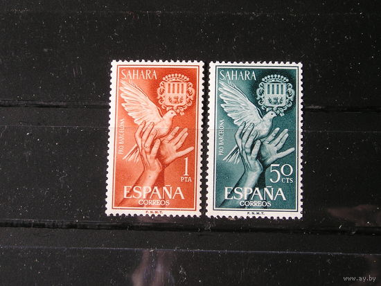 Испанская Сахара 1963, Голубь, помощь Барселоне