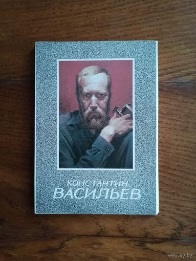 Набор открыток из СССР