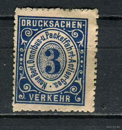 Германия - Берлин (B.) - Местные марки - 1886 - Цифры 3Pf - [Mi.16] - 1 марка. Чистая без клея.  (Лот 76Dc)