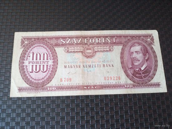 100 форинтов 1989 , Венгрия