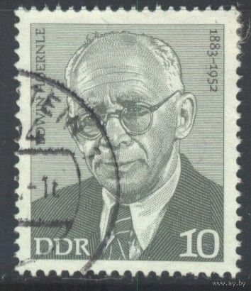 ГЕРМАНИЯ, ГДР - 1974 [Mi. 1907] Гашеная (DDR07)