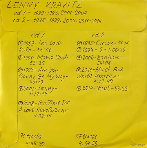CD MP3 дискография Lenny KRAVITZ - 2 CD