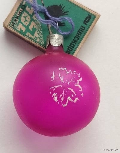 Ёлочная игрушка. Ч-50.