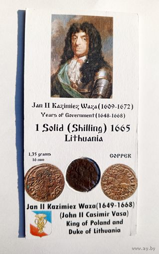 Солид 1665 г. Ян II Казимир Ваза (1648-1668). Литва. В холдере 5х10 см.