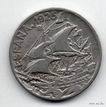 КОРОЛЕВСТВО ИСПАНИЯ. 25 СЕНТИМО 1925. КАРАВЕЛЛА. ПАРУСНИК