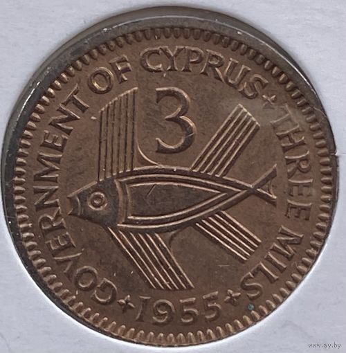 Кипр 3 миля 1955 г. В холдере