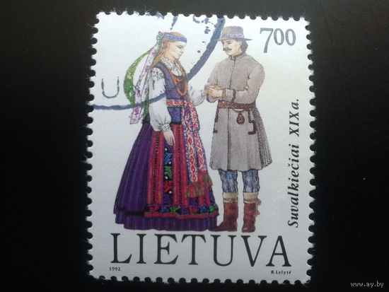 Литва 1992 Народный костюм, концевая