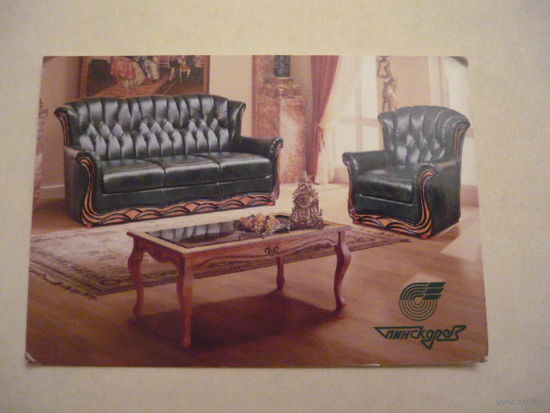 Карманый календарик.Пинскдрев .2011г.