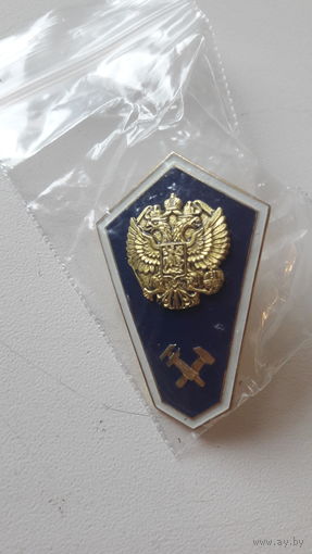 Поплавок Россия техническое среднее