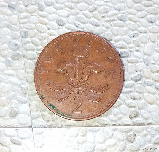 2 пенса 1996 года Великобритания. Королева Елизавета 2.