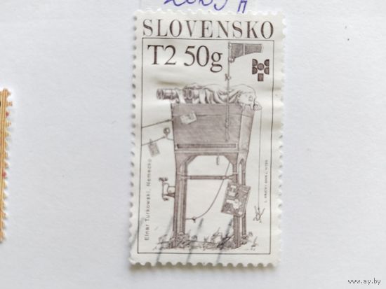Словакия   2009