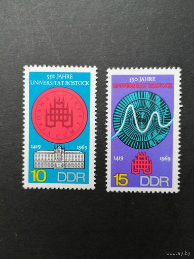 ГДР 1969 Полная серия марок "550 лет университету в Ростоке" (чистые**) Mi.1519-1520 каталог 2.00 евро
