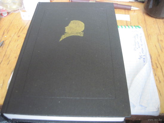 Аберт Г. В.А. Моцарт. Часть вторая, книга 2. 1985 г.