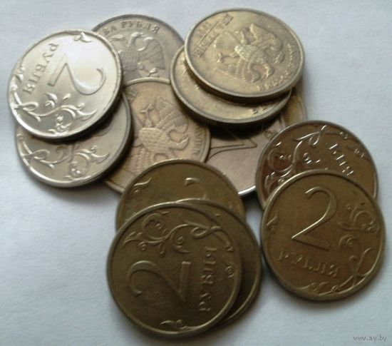 2 рубля Россия