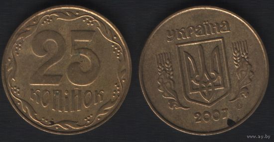 Украина __km2 25 копеек 2007 год km2.1b (0