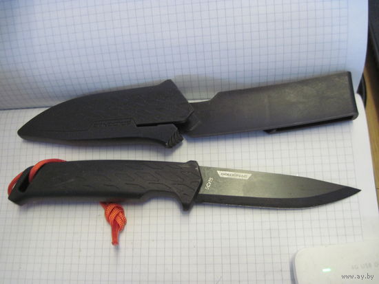 Нож в ножнах Solognag 5Cr 15
