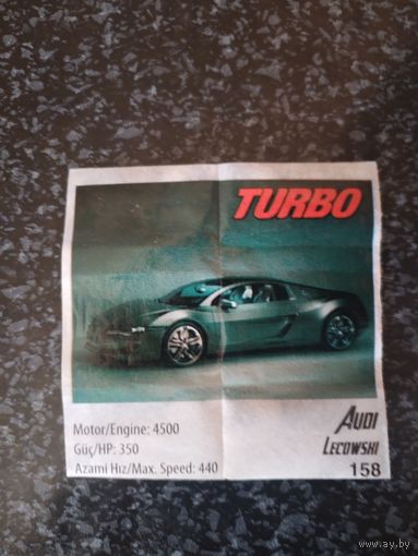 Вкладыш от жевательной резинки turbo xtreme.