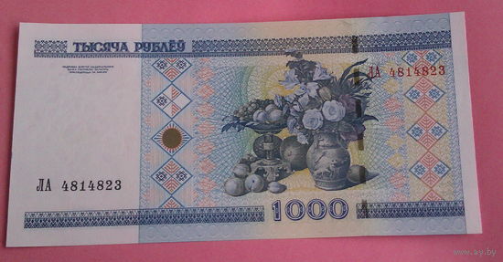 1000 рублей 2000 года  Беларусь серия ЛА 4814823 v2