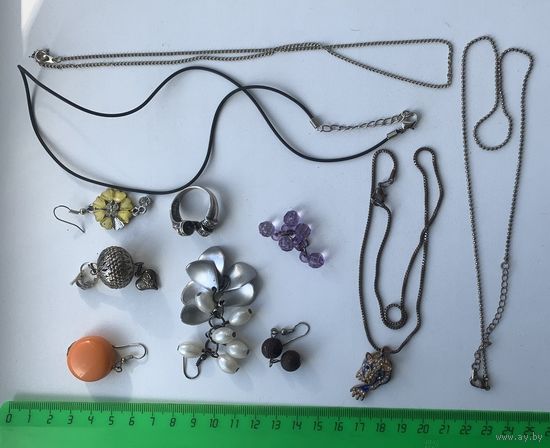 Бижутерия.