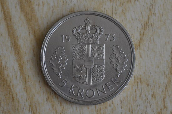 Дания 5 крон 1973 с 1 руб