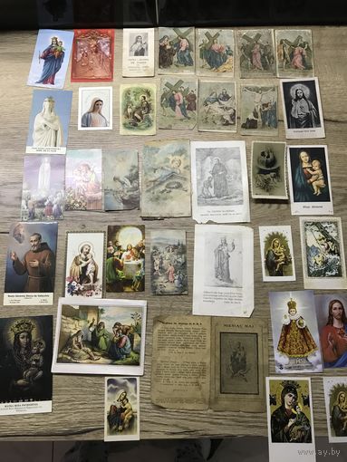 Памятки.цена за все.