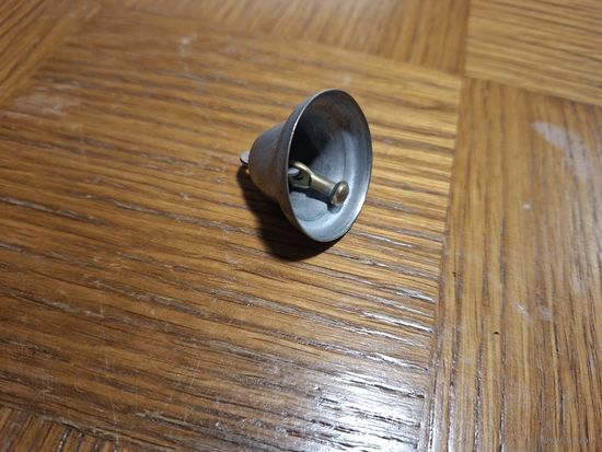 Колокольчик