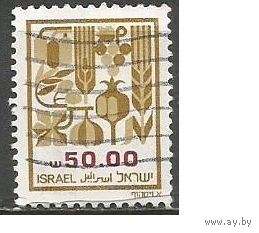 Израиль. Сельхоз продукты. Стандарт. 1984г. Mi#964.