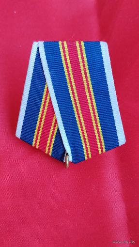 Колодка с промцвеном 250 Лет Ленинграда