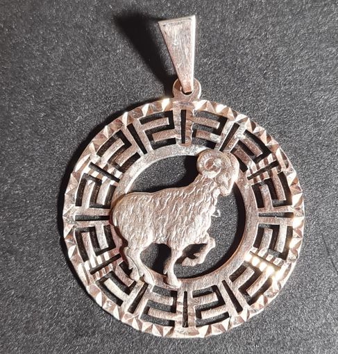 Кулон привеска знак зодиака Овен КРУПНЫЙ! серебро 925 лот #10, С РУБЛЯ! МНОГО ЛОТОВ С РУБЛЯ БЕЗ МЦ!