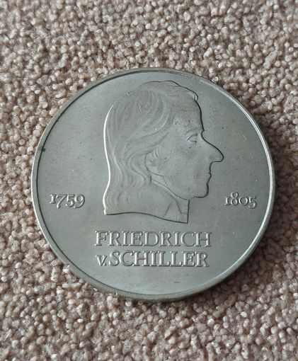 ГДР 20 марок, 1972 Фридрих фон Шиллер