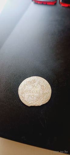 5 грошей 1819