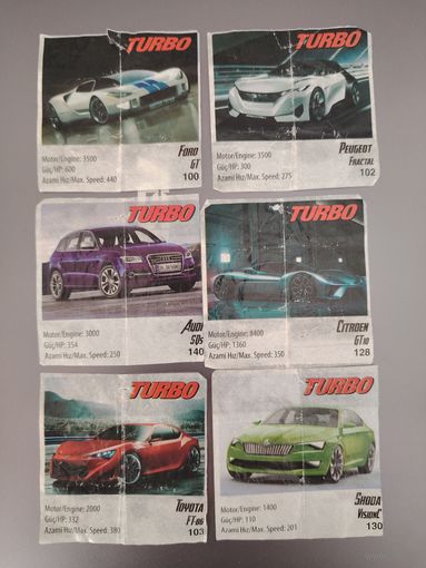 Вкладыши Turbo лот