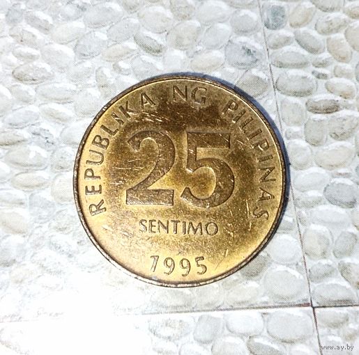 25 сентимо 1995 года Филиппины. Республика Филиппины.  Родная патина!