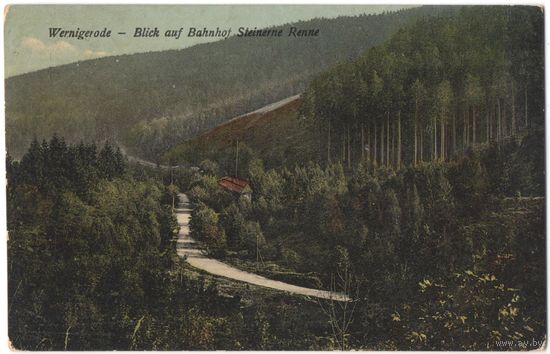 Открытка старинная