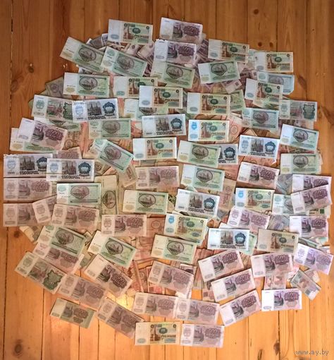 Более 1000 купюр СССР и Республики Беларусь