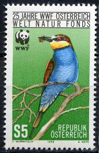 Австрия 1988 Фауна Птица WWF Серия 1 м. MNH\\о7