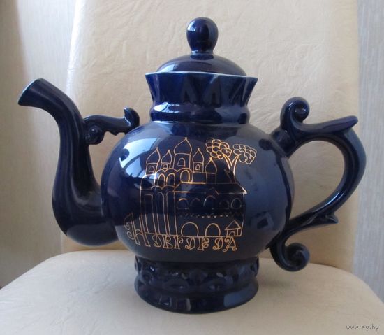 Все лоты с рубля.Чайник Новгород,позолота,кобальт,ручная роспись,Бронницы,з-д Возрождение.СССР,h-20 см.